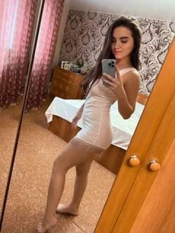 Таня